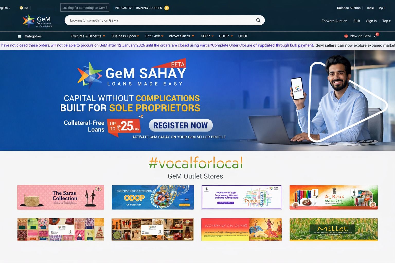 RDP IT hardware products listed on Government e-Marketplace GeM India