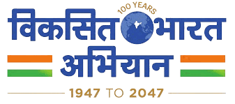 RDP Viksit Bharat logo removebg preview