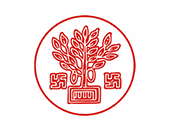 RDP BIHAR   Urban Development  amp  Housing Department Bihar